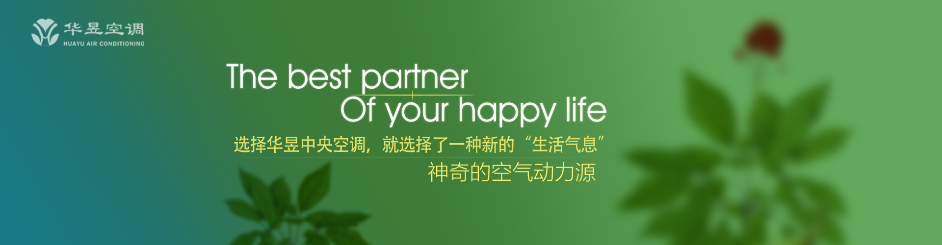 与人为善网